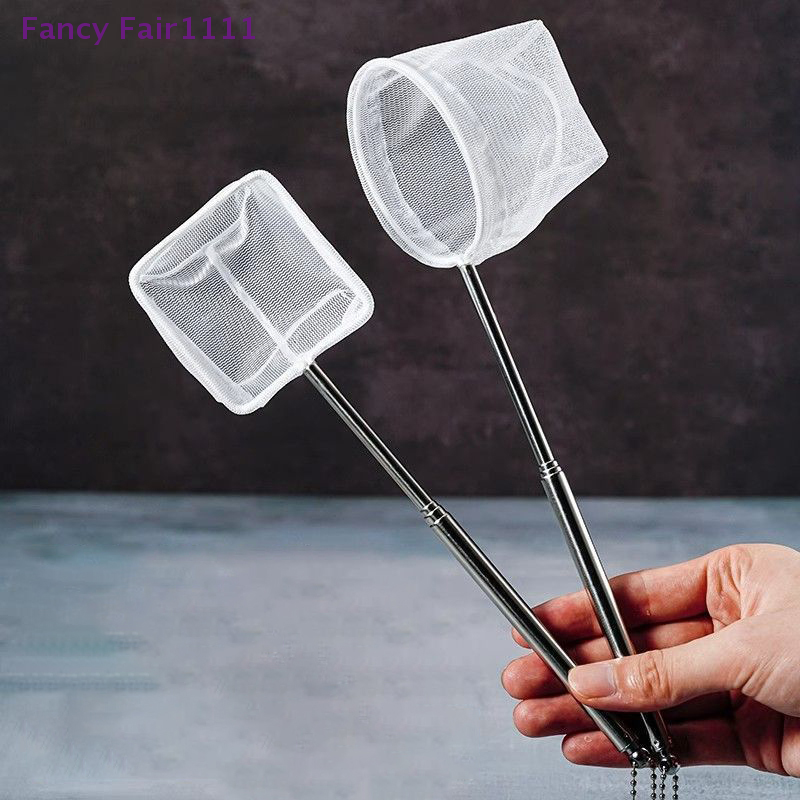 Aquarium Fish Trap - New Aquarium Fish Fishing Net Stainless