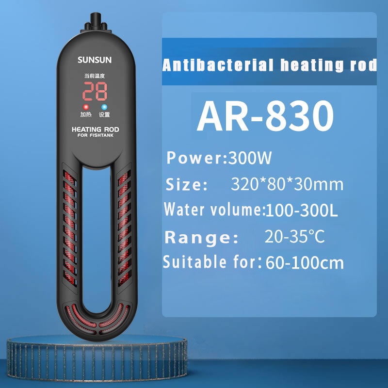 Automatic Infrared Carbon Fibe - огляд і ціна Aquarium Fish Uk