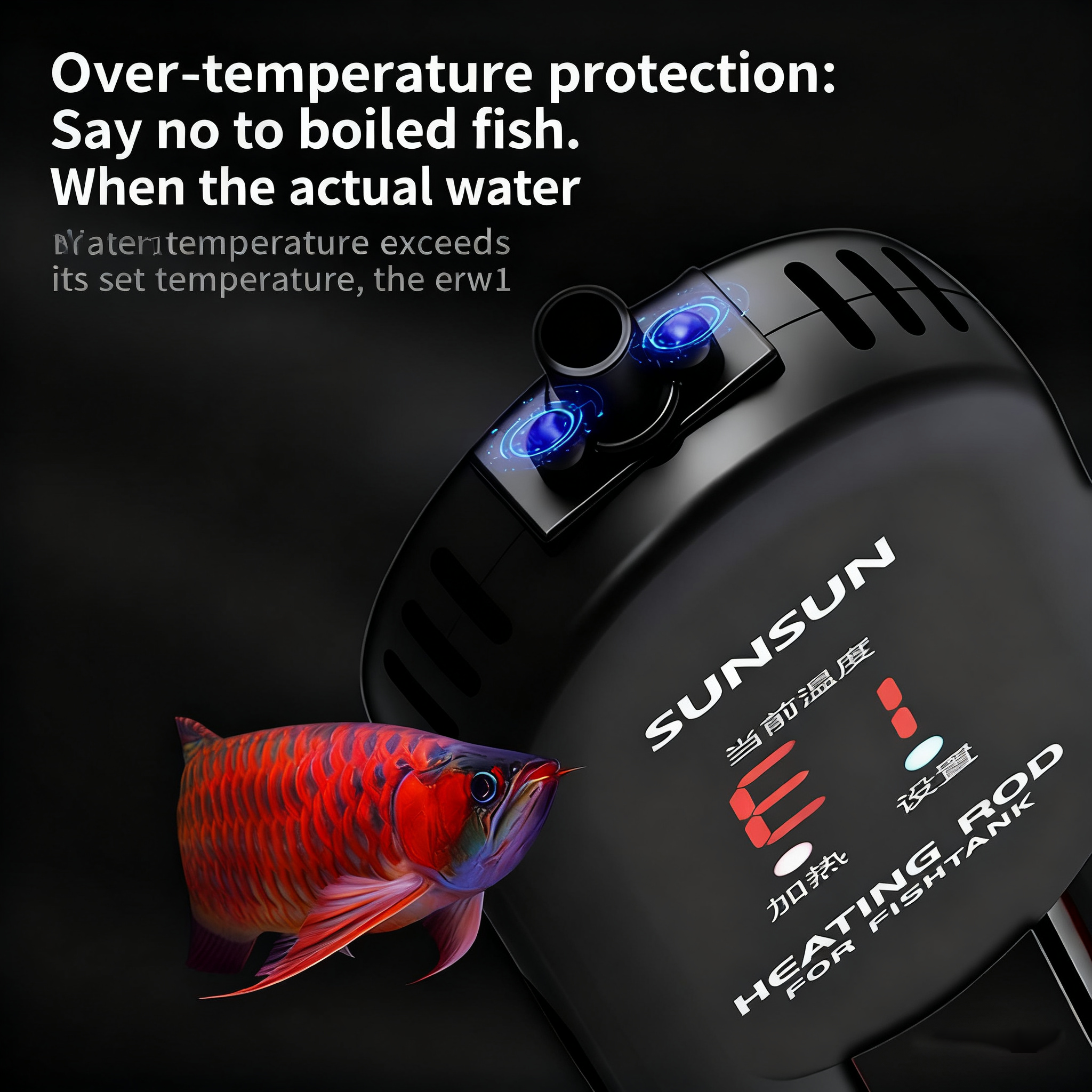 Automatic Infrared Carbon Fibe - огляд і ціна Aquarium Fish Uk