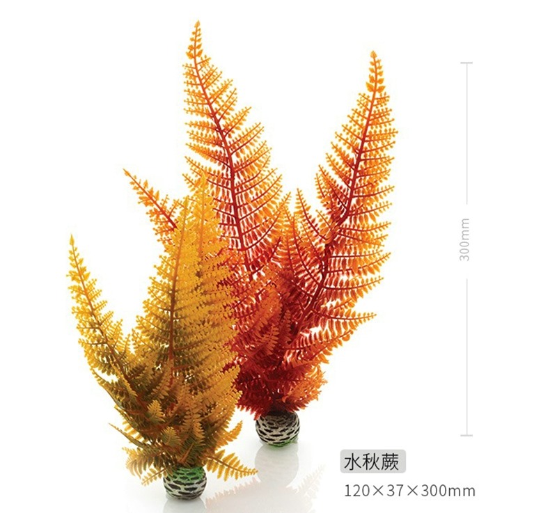 UK fish tank aquarium natural  - огляд і ціна Aquarium Fish Uk