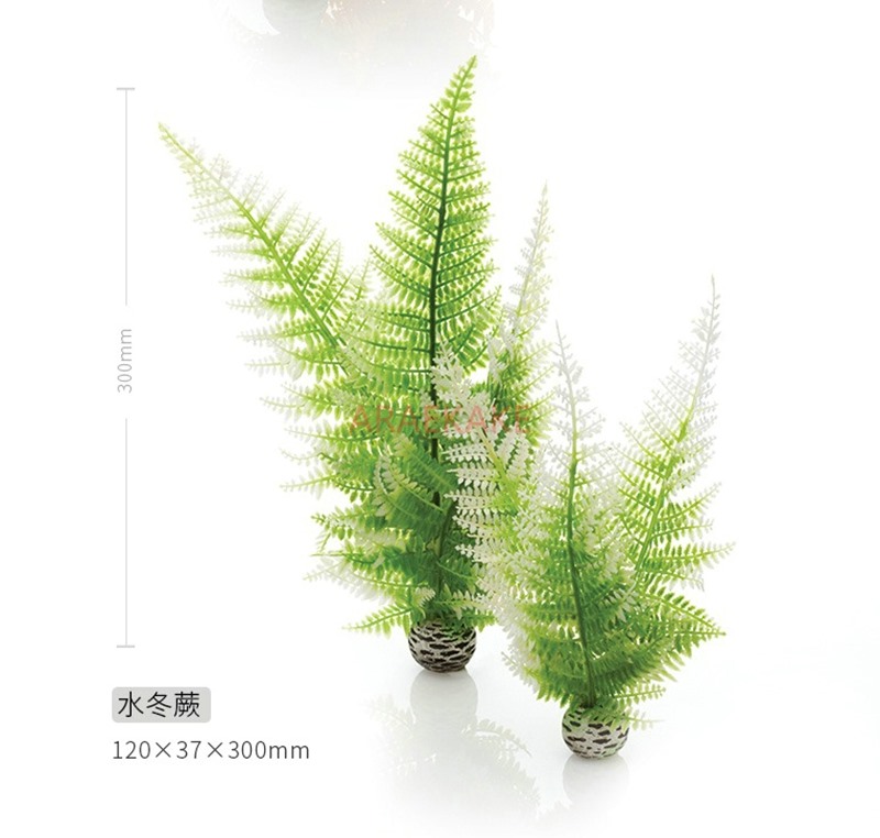 UK fish tank aquarium natural  - огляд і ціна Aquarium Fish Uk