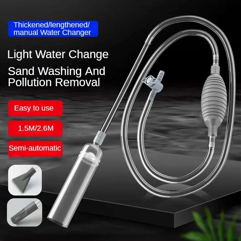 Large Fish Tank Aquarium Sipho - огляд і ціна Gravel Vacuum Cleaner