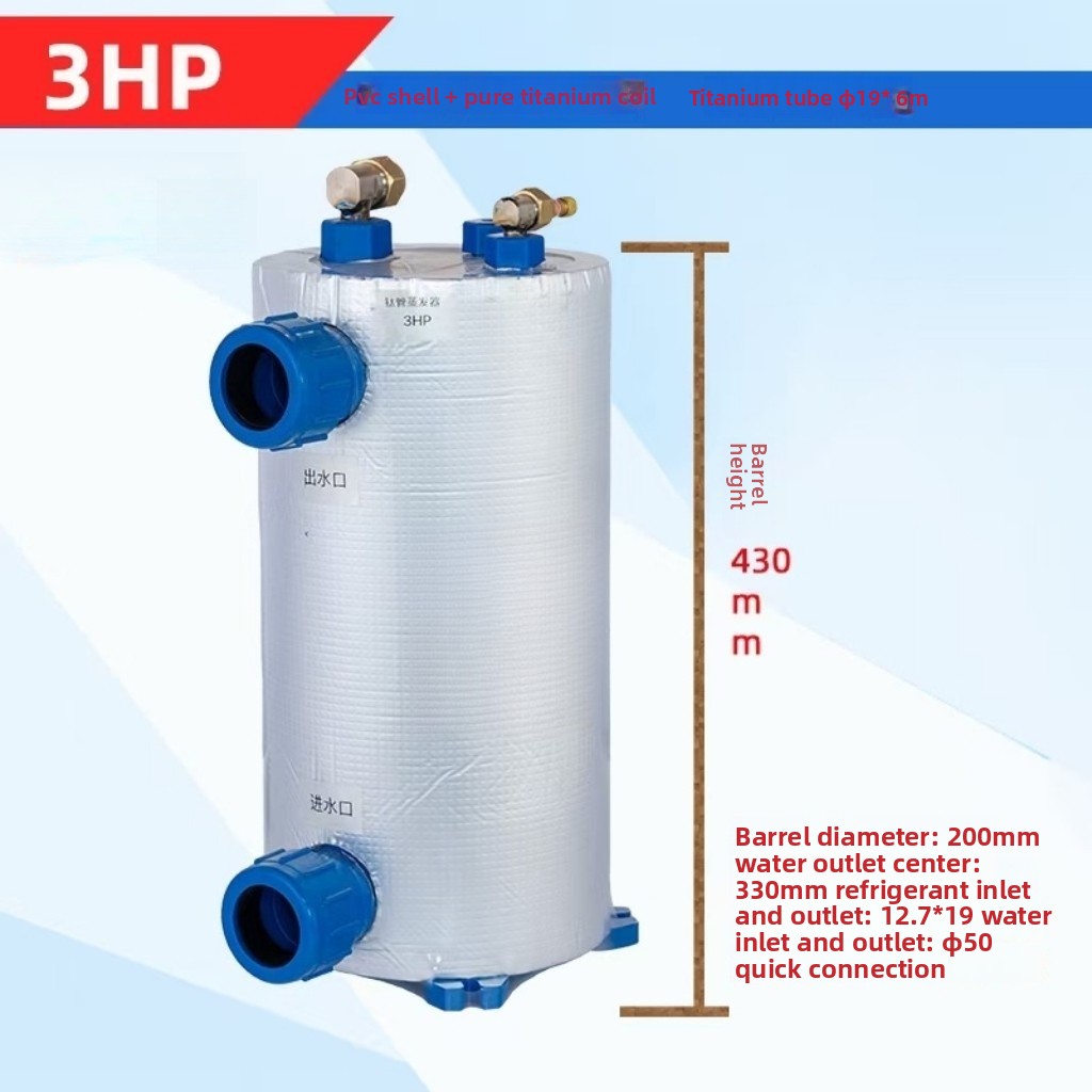 Vertical 1-5HP Titanium Coil E - огляд і ціна Aquarium Fish In Pond