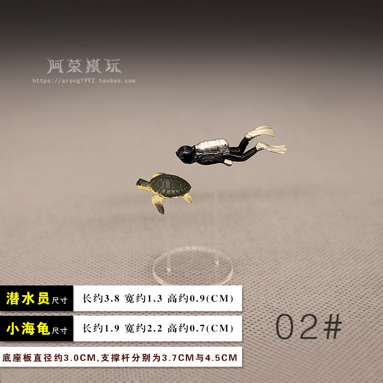 Miniatures Ocean Diving Diver  - огляд і ціна Aquarium Fish Japan