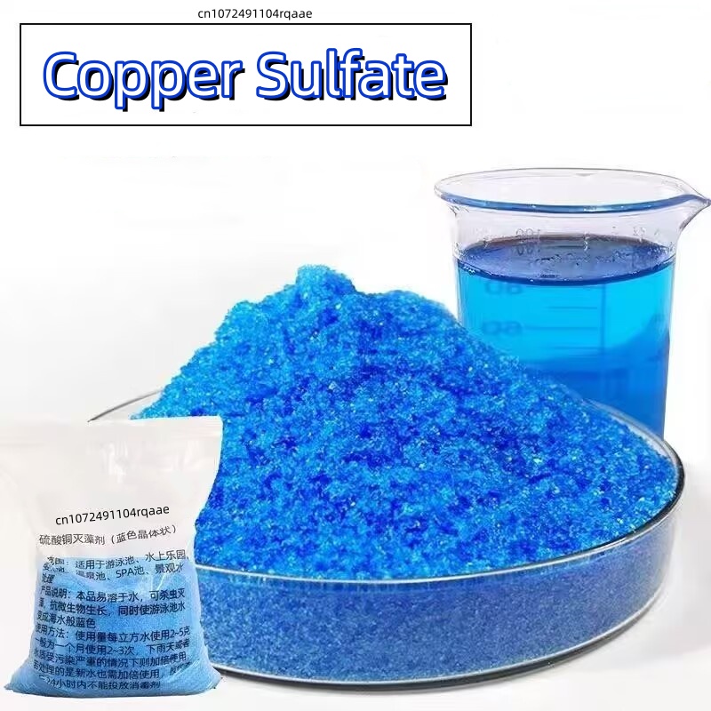 99% Purity Copper Sulfate Pent - огляд і ціна Aquarium Fish In Pond