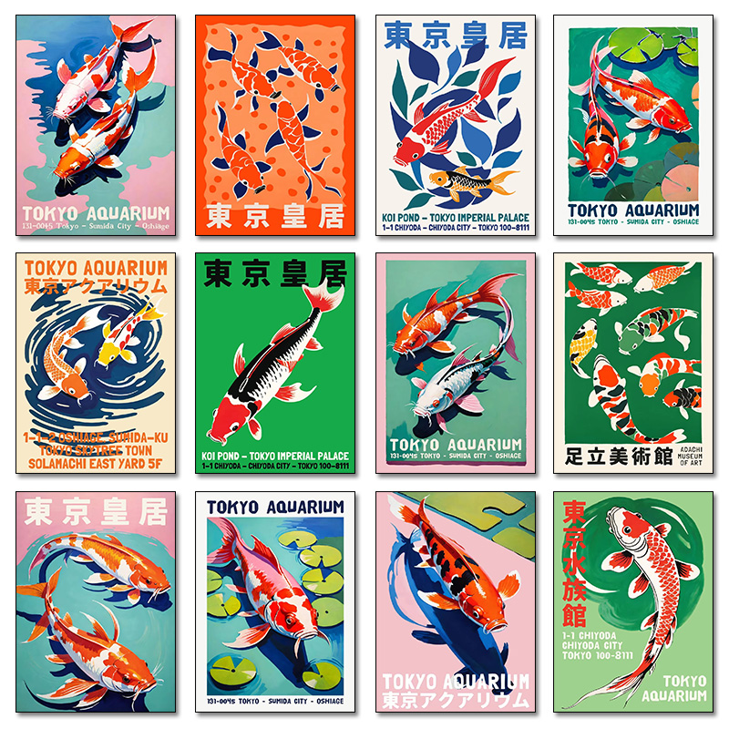 Japan Aesthetic Fish Poster To - огляд і ціна Aquarium Fish Japan