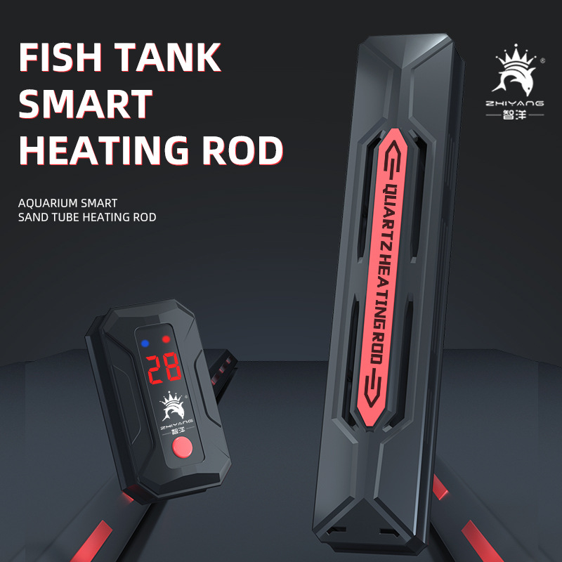 1200W-300W Fish Tank Heating R - огляд і ціна Aquarium Fish Uk