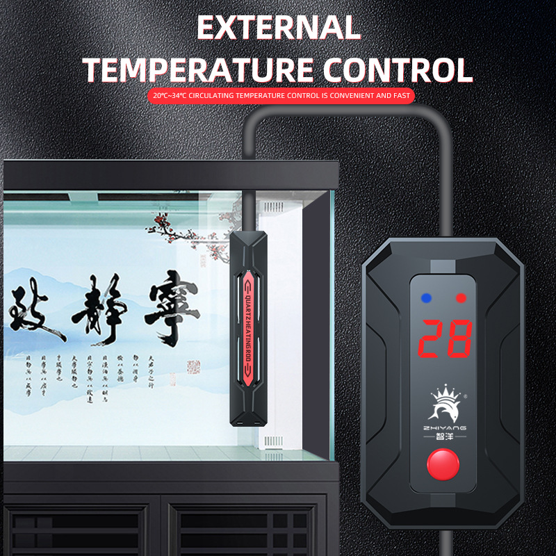 1200W-300W Fish Tank Heating R - огляд і ціна Aquarium Fish Uk